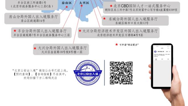 王岚嵚：全明星虽然很开心 但是感觉也挺累的